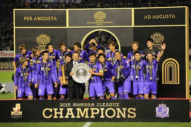 Jリーグcs決勝 第2戦 Photoハイライト 広島 1 1 G大阪 サッカーダイジェストweb Jリーグcs決勝 第2戦 Photoハイライト 広島 1 1 G大阪 サッカーダイジェストweb