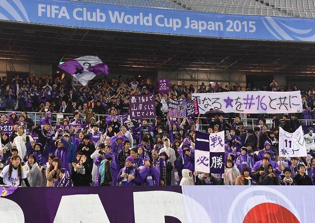 クラブw杯15 開幕戦 サンフレッチェ広島 2 0 オークランド シティ サッカーダイジェストweb クラブw杯15 開幕戦 サンフレッチェ広島 2 0 オークランド シティ サッカーダイジェストweb