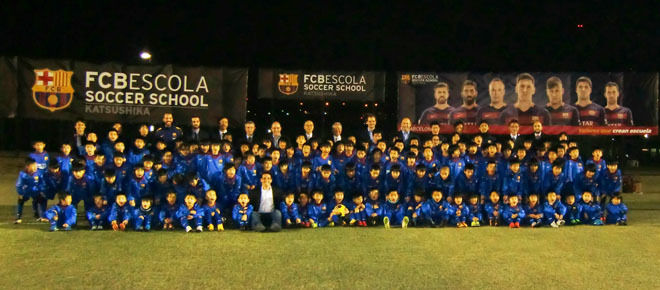 Fcバルセロナのクラブ幹部がバルセロナサッカースクール葛飾校を訪問 サッカーダイジェストweb