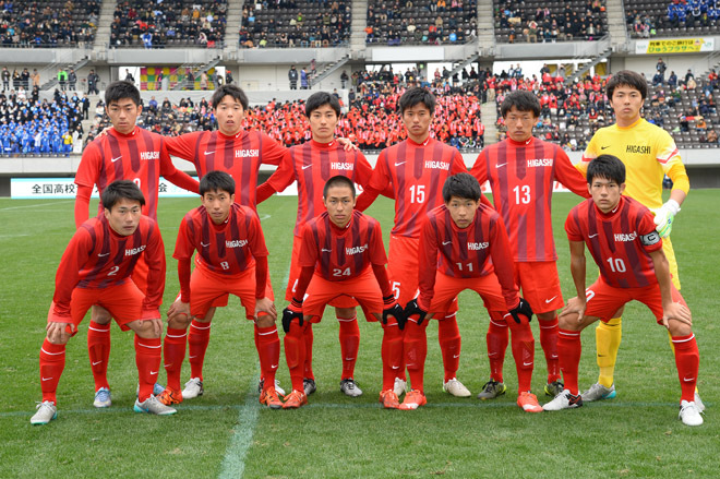 選手権photoハイライト フクアリ 1回戦 新潟明訓 那覇西 遠野 東福岡 サッカーダイジェストweb 選手権photoハイライト フクアリ 1回戦 新潟明訓 那覇西 遠野 東福岡 サッカーダイジェストweb