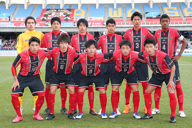 選手権photoハイライト 等々力 1回戦 秋田商 鳴門 矢板中央 大分 サッカーダイジェストweb 選手権photoハイライト 等々力 1回戦 秋田商 鳴門 矢板中央 大分 サッカーダイジェストweb