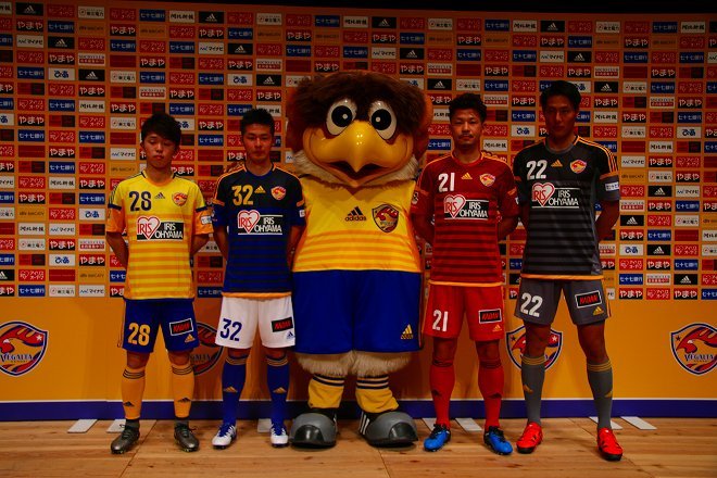 仙台 新体制 9選手を加え 新チームを Build Up サッカーダイジェストweb 仙台 新体制 9選手を加え 新チームを Build Up サッカーダイジェストweb