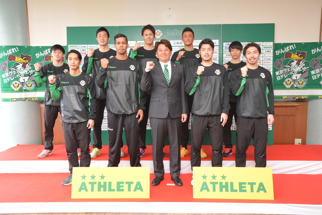 東京v 新体制 プレーオフ進出 を目標に掲げ 古豪が復権を誓う サッカーダイジェストweb 東京v 新体制 プレーオフ進出 を目標に掲げ 古豪が復権を誓う サッカーダイジェストweb