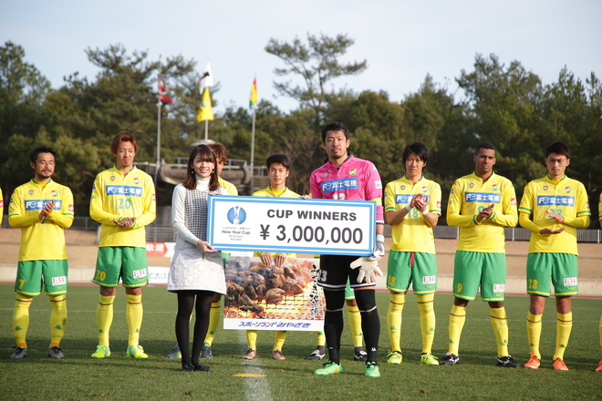 スカパー Soccer Fc東京 千葉が各ラウンドを制した Jリーグ スカパー ニューイヤーカップ 鹿児島ラウンドでは伝統の 静岡ダービー を見逃すな サッカーダイジェストweb スカパー Soccer Fc東京 千葉が各ラウンドを制した Jリーグ スカパー ニューイヤーカップ 鹿児島ラウンドでは伝統の 静岡ダービー を見逃すな サッカーダイジェストweb