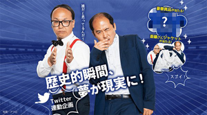 早ければ今週末にも決定 J Sportsが岡崎慎司選手所属のレスター初優勝決定の瞬間までを独占生中継 サッカーダイジェストweb 早ければ今週末にも決定 J Sportsが岡崎慎司選手所属のレスター初優勝決定の瞬間までを独占生中継 サッカーダイジェストweb