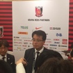 浦和 三菱重工が筆頭株主に クラブライセンス問題解決 来季のユニホームは サッカーダイジェストweb 浦和 三菱重工が筆頭株主に クラブライセンス問題解決 来季のユニホームは サッカーダイジェストweb