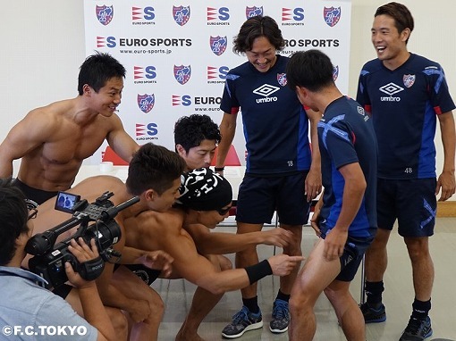 Fc東京が 筋 急記者会見 サッカーダイジェストweb Fc東京が 筋 急記者会見 サッカーダイジェストweb