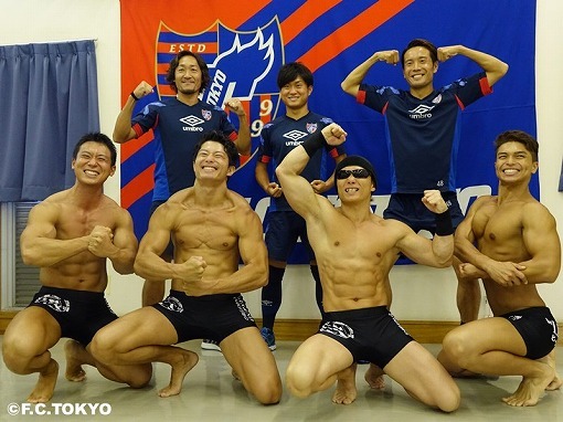 Fc東京が 筋 急記者会見 サッカーダイジェストweb Fc東京が 筋 急記者会見 サッカーダイジェストweb