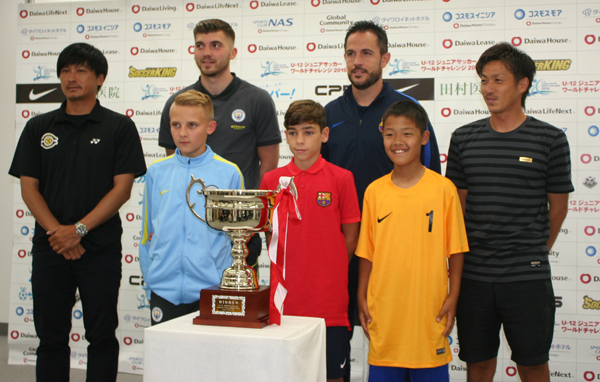 バルサやシティと日本のジュニアが対決 U 12ジュニアサッカーワールドチャレンジ16 開催 サッカーダイジェストweb バルサやシティと日本のジュニアが対決 U 12ジュニアサッカーワールドチャレンジ16 開催 サッカーダイジェストweb