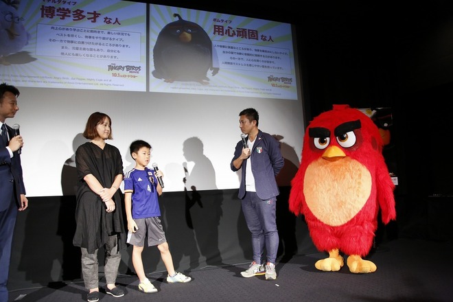 前園真聖が 怒り を語る 日本アンガーマネジメント協会が映画 アングリーバード の親子向けイベントを開催 サッカーダイジェストweb
