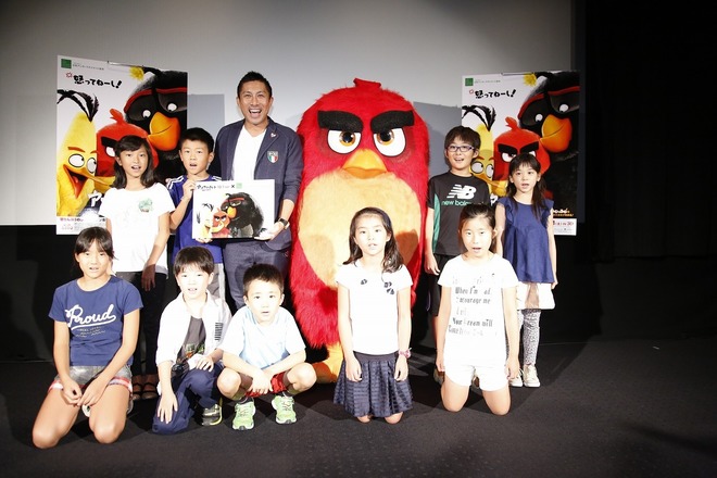 前園真聖が 怒り を語る 日本アンガーマネジメント協会が映画 アングリーバード の親子向けイベントを開催 サッカーダイジェストweb 前園真聖が 怒り を語る 日本アンガーマネジメント協会が映画 アングリーバード の親子向けイベントを開催 サッカーダイジェストweb