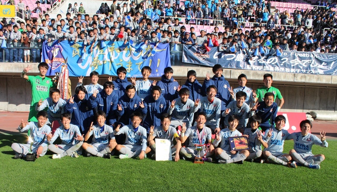 選手権出場校 宮城 聖和学園 史上最弱 が勝ち取った3連覇 サッカーダイジェストweb 選手権出場校 宮城 聖和学園 史上最弱 が勝ち取った3連覇 サッカーダイジェストweb