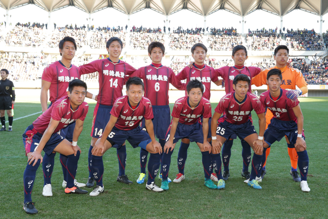 第95回高校サッカー選手権 1回戦 前橋育英3 0明徳義塾 サッカーダイジェストweb 第95回高校サッカー選手権 1回戦 前橋育英3 0明徳義塾 サッカーダイジェストweb