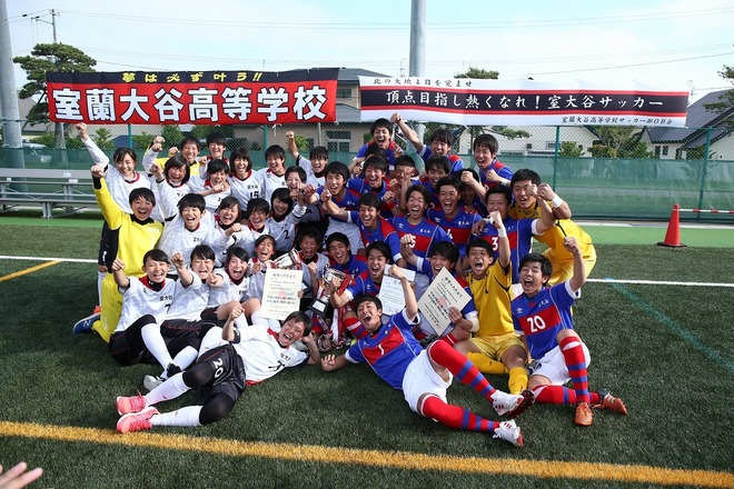 高校 サッカー 千葉 速報 Article 高校 サッカー 千葉 速報 Article
