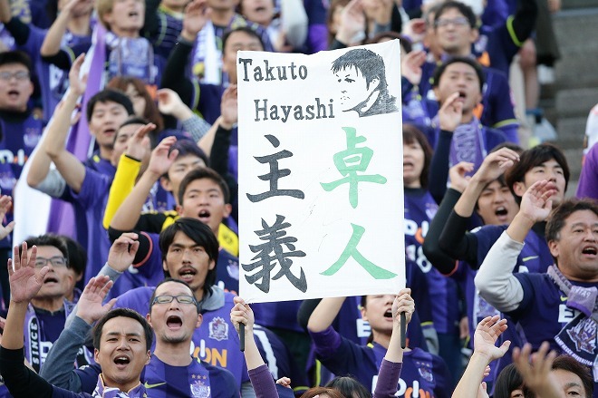 広島 林卓人の復帰戦 仲間であり ライバルであるgk陣に表した感謝と敬意 サッカーダイジェストweb 広島 林卓人の復帰戦 仲間であり ライバルであるgk陣に表した感謝と敬意 サッカーダイジェストweb