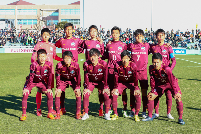 選手権photo 2回戦 大阪桐蔭 6 0 羽黒 大阪桐蔭が圧巻の攻撃力を見せ3回戦へ サッカーダイジェストweb 選手権photo 2回戦 大阪桐蔭 6 0 羽黒 大阪桐蔭が圧巻の攻撃力を見せ3回戦へ サッカーダイジェストweb