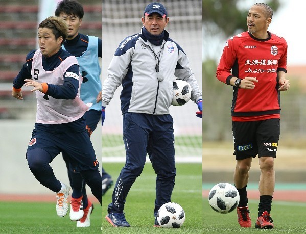 過去には偉大な先人たちが務めた清水のキャプテン 今季は気鋭のボランチ竹内涼に決定 サッカーダイジェストweb 過去には偉大な先人たちが務めた清水のキャプテン 今季は気鋭のボランチ竹内涼に決定 サッカーダイジェストweb