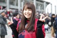 Photo 鹿島アントラーズを応援する美女サポーターたち サッカーダイジェストweb Photo 鹿島アントラーズを応援する美女サポーターたち サッカーダイジェストweb