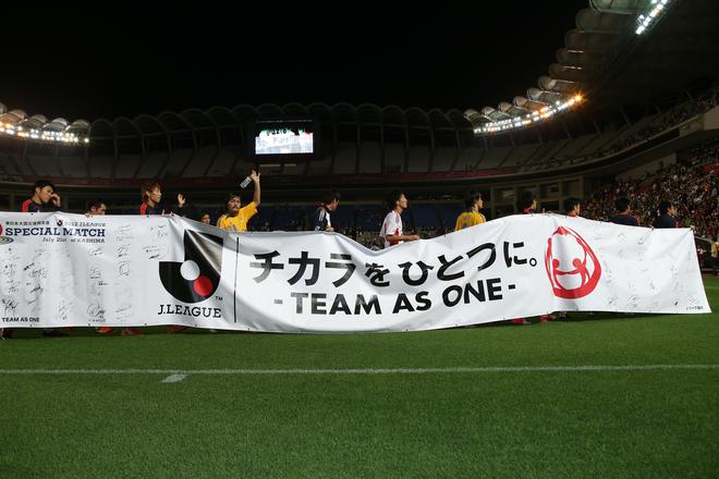 セルジオ越後 3 11に想うこと 支援活動は365日 いつでもできることだ サッカーダイジェストweb セルジオ越後 3 11に想うこと 支援活動は365日 いつでもできることだ サッカーダイジェストweb