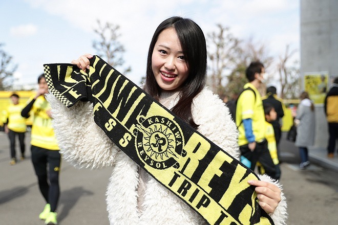 Photo 柏レイソルを応援する美女サポーターたち サッカーダイジェストweb Photo 柏レイソルを応援する美女サポーターたち サッカーダイジェストweb
