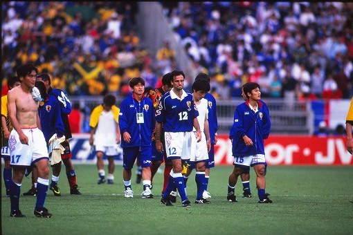 日本代表w杯の軌跡 大きな課題を残した３連敗 98年フランス大会 ジャマイカ戦 サッカーダイジェストweb