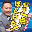 ゴールのない練習環境 銃殺された仲間 史上初のw杯出場に歓喜したパナマ代表の実情を英国人監督が告白 サッカーダイジェストweb ゴールのない練習環境 銃殺された仲間 史上初のw杯出場に歓喜したパナマ代表の実情を英国人監督が告白 サッカーダイジェストweb