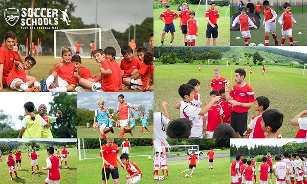 夏休みは 千葉で本場のサッカーと英語を学ぼう アーセナル ジャパン キャンプ 18 の一般募集スタート サッカーダイジェストweb 夏休みは 千葉で本場のサッカーと英語を学ぼう アーセナル ジャパン キャンプ 18 の一般募集スタート サッカーダイジェストweb