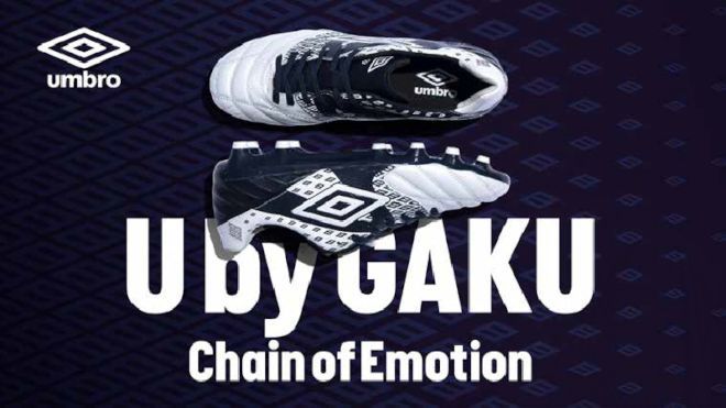 アンブロと柴崎岳がコラボした U By Gaku コレクションが初登場 デザインのモチーフは青森県の伝統柄 こぎん刺し サッカーダイジェストweb アンブロと柴崎岳がコラボした U By Gaku コレクションが初登場 デザインのモチーフは青森県の伝統柄 こぎん刺し サッカーダイジェストweb