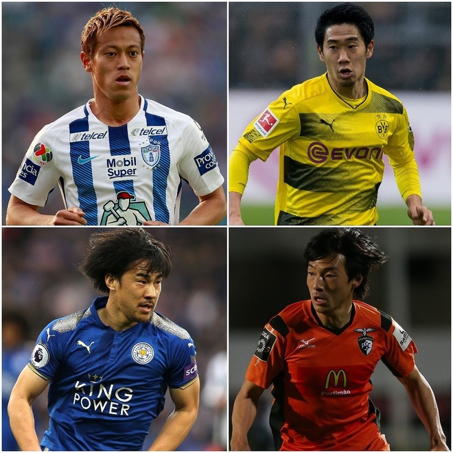 中島翔哉が急上昇 本田圭佑が再浮上 最新版 日本人フットボーラー推定市場価格 トップ50 サッカーダイジェストweb 中島翔哉が急上昇 本田圭佑が再浮上 最新版 日本人フットボーラー推定市場価格 トップ50 サッカーダイジェストweb