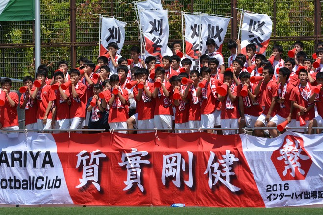 総体予選 愛知予選は劇的決着 残り5分で刈谷が起こした奇跡 サッカーダイジェストweb