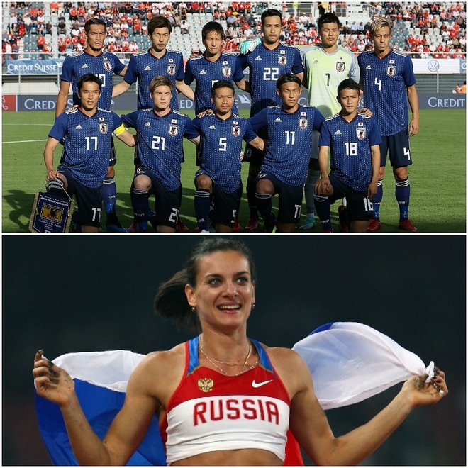 なぜ日本代表がイシンバエワ 英紙がw杯出場32か国をロシアの 偉人 に紐付けて サッカーダイジェストweb なぜ日本代表がイシンバエワ 英紙がw杯出場32か国をロシアの 偉人 に紐付けて サッカーダイジェストweb