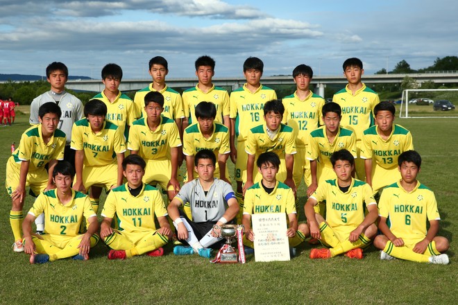 総体 出場校一覧 北海道で男女の代表校が決定 土曜の注目は千葉 流経大柏 市立船橋の対戦相手は サッカーダイジェストweb 総体 出場校一覧 北海道で男女の代表校が決定 土曜の注目は千葉 流経大柏 市立船橋の対戦相手は サッカーダイジェストweb