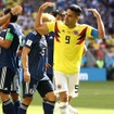 何であれが一発レッドなの 史上2番目のスピード退場となったコロンビア代表mfが嘆き節 サッカーダイジェストweb 何であれが一発レッドなの 史上2番目のスピード退場となったコロンビア代表mfが嘆き節 サッカーダイジェストweb