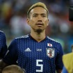 これは特別な場所に飾るんだ ベルギー代表fwが長友のシャツに込めた 特大の敬意 サッカーダイジェストweb これは特別な場所に飾るんだ ベルギー代表fwが長友のシャツに込めた 特大の敬意 サッカーダイジェストweb