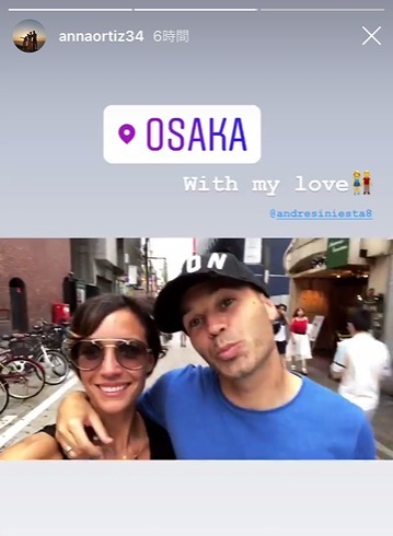 完了しました イニエスタ インスタ イニエスタ インスタ 嫁 Gambarsae8o7 完了しました イニエスタ インスタ イニエスタ インスタ 嫁 Gambarsae8o7
