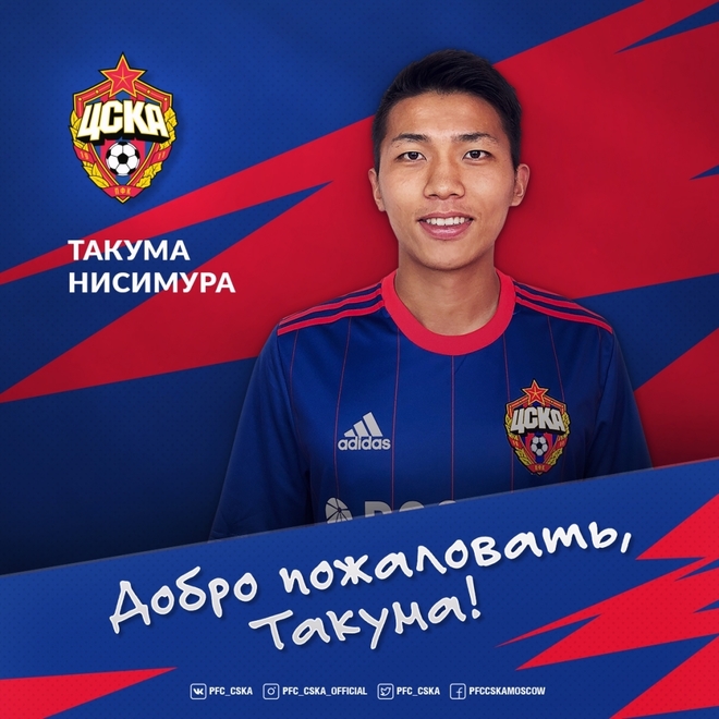 アニメフォー Cskaモスクワに移籍が決定した西村拓真をクラブが 不気味な動画 で歓迎 サッカーダイジェストweb アニメフォー Cskaモスクワに移籍が決定した西村拓真をクラブが 不気味な動画 で歓迎 サッカーダイジェストweb