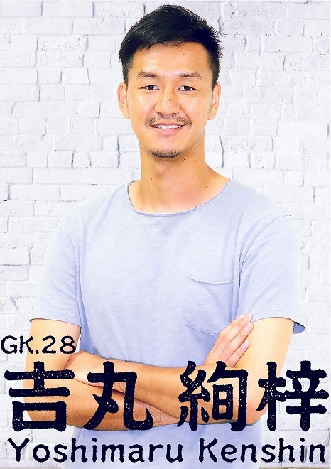 Photo 傑作揃い ヴィッセル神戸イケメン総選挙ポスターが秀逸すぎる サッカーダイジェストweb Photo 傑作揃い ヴィッセル神戸イケメン総選挙ポスターが秀逸すぎる サッカーダイジェストweb