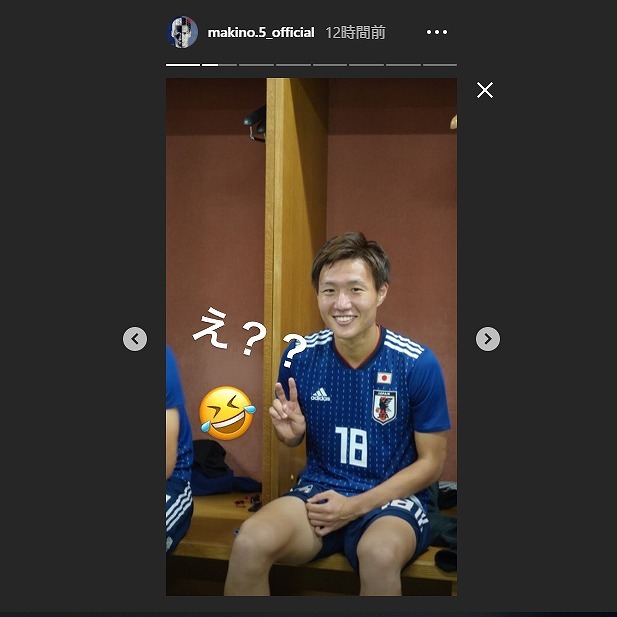 日本代表photo 槙野智章がインスタに投稿した森保ジャパン 作品集 原口や青山をいじり 北川や南野を優しく包んで サッカーダイジェストweb 日本代表photo 槙野智章がインスタに投稿した森保ジャパン 作品集 原口や青山をいじり 北川や南野を優しく包んで サッカーダイジェストweb