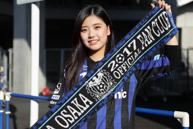 Photo ガンバ大阪を応援する美女サポーターたち サッカーダイジェストweb Photo ガンバ大阪を応援する美女サポーターたち サッカーダイジェストweb