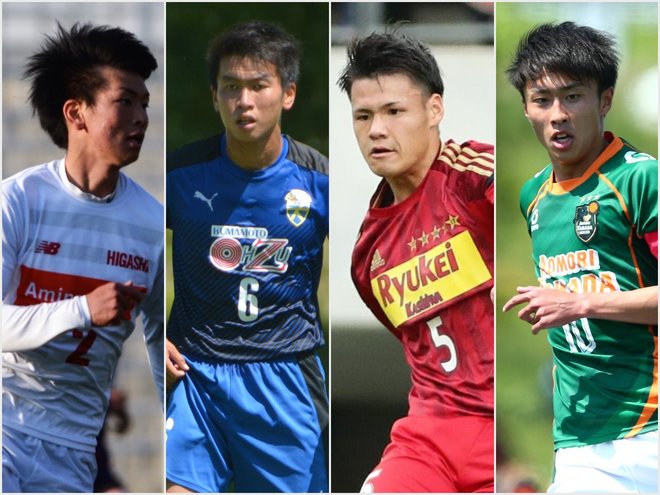 j新卒内定選手一覧 来季の新人jリーガーを総まとめ 冬の選手権に出場する逸材たちも要チェック サッカーダイジェストweb