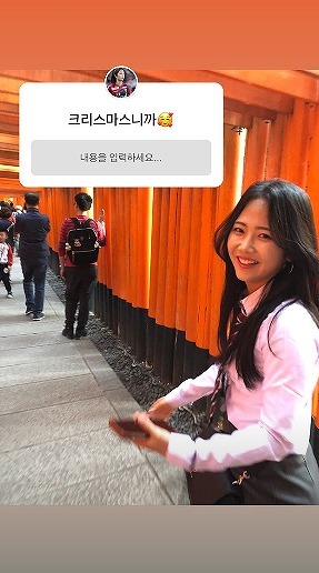Photo 可愛すぎるサンタ姿に超ドアップも 韓国のビーナスことイ ミナが18年を写真で振り返る サッカーダイジェストweb Photo 可愛すぎるサンタ姿に超ドアップも 韓国のビーナスことイ ミナが18年を写真で振り返る サッカーダイジェストweb