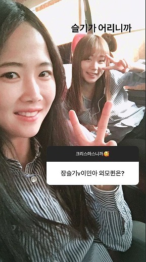 Photo 可愛すぎるサンタ姿に超ドアップも 韓国のビーナスことイ ミナが18年を写真で振り返る サッカーダイジェストweb Photo 可愛すぎるサンタ姿に超ドアップも 韓国のビーナスことイ ミナが18年を写真で振り返る サッカーダイジェストweb