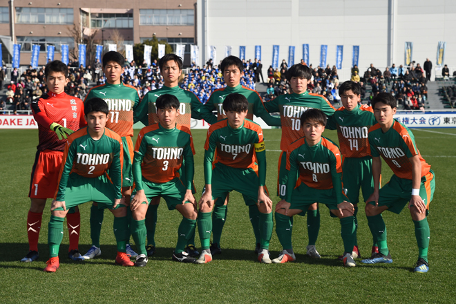 選手権photo 遠野 ０ ４ 岡山学芸館 永田のハットトリックなどで岡山学芸館が快勝 サッカーダイジェストweb