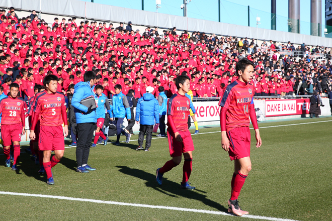 選手権photo 浜松開誠館 0 1 長崎総附 全国初出場と全国常連の対戦は長崎総附に軍配が上がる サッカーダイジェストweb 選手権photo 浜松開誠館 0 1 長崎総附 全国初出場と全国常連の対戦は長崎総附に軍配が上がる サッカーダイジェストweb