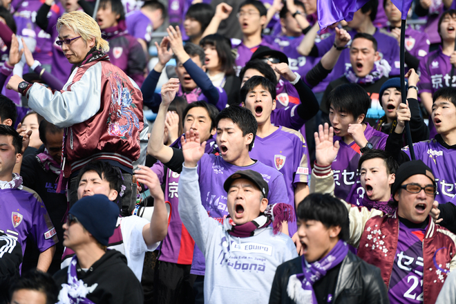 京都サンガfc Photo ホーム開幕戦を盛り上げた中村静香さんと京都サポーター サッカーダイジェストweb 京都サンガfc Photo ホーム開幕戦を盛り上げた中村静香さんと京都サポーター サッカーダイジェストweb