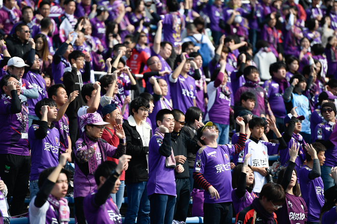 京都サンガfc Photo ホーム開幕戦を盛り上げた中村静香さんと京都サポーター サッカーダイジェストweb 京都サンガfc Photo ホーム開幕戦を盛り上げた中村静香さんと京都サポーター サッカーダイジェストweb