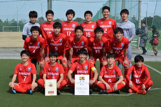 関東トレセンリーグu 16 神奈川県選抜が5連覇を達成 エース格が不在も最終節に逆転優勝 サッカーダイジェストweb 関東トレセンリーグu 16 神奈川県選抜が5連覇を達成 エース格が不在も最終節に逆転優勝 サッカーダイジェストweb