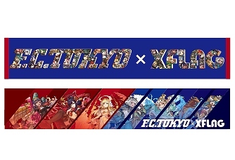 今までになかった Fc東京のホーム開幕戦を盛り上げた 青赤パーク はいったい何が凄い クラブの狙いは サッカーダイジェストweb 今までになかった Fc東京のホーム開幕戦を盛り上げた 青赤パーク はいったい何が凄い クラブの狙いは サッカーダイジェストweb