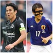 フランクフルトが敵地で3点を奪い リーグ戦3連勝 鼻骨骨折の長谷部誠はフル出場 サッカーダイジェストweb フランクフルトが敵地で3点を奪い リーグ戦3連勝 鼻骨骨折の長谷部誠はフル出場 サッカーダイジェストweb