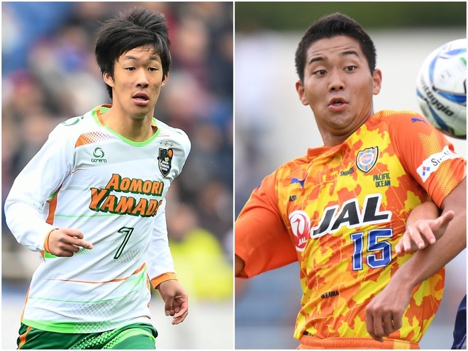 U 18高円宮杯 明日開幕のeastを徹底解剖 戦力充実の清水 注目の選手権覇者 青森山田は サッカーダイジェストweb U 18高円宮杯 明日開幕のeastを徹底解剖 戦力充実の清水 注目の選手権覇者 青森山田は サッカーダイジェストweb